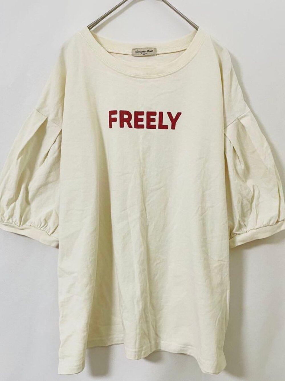 Shitax T-shirt Voluminous Sleeves Ivory